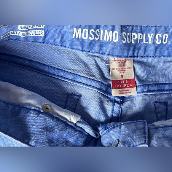 1990s Massimo jeans juniors - Picture 5 of 5